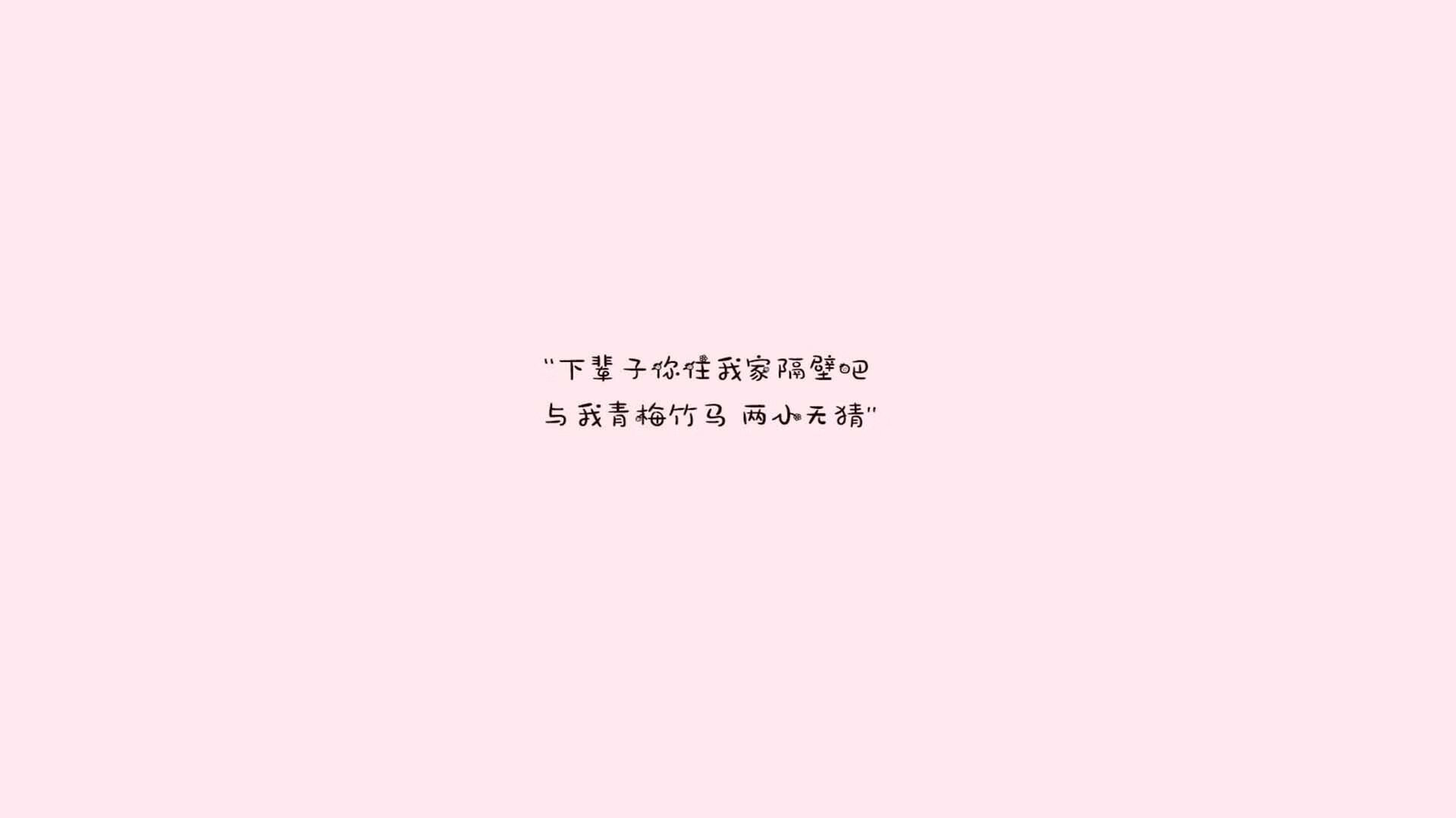 巴萨在欧冠决赛中2-0战胜多特蒙德，夺得第六座欧冠奖杯，巴萨欧冠夺冠视频