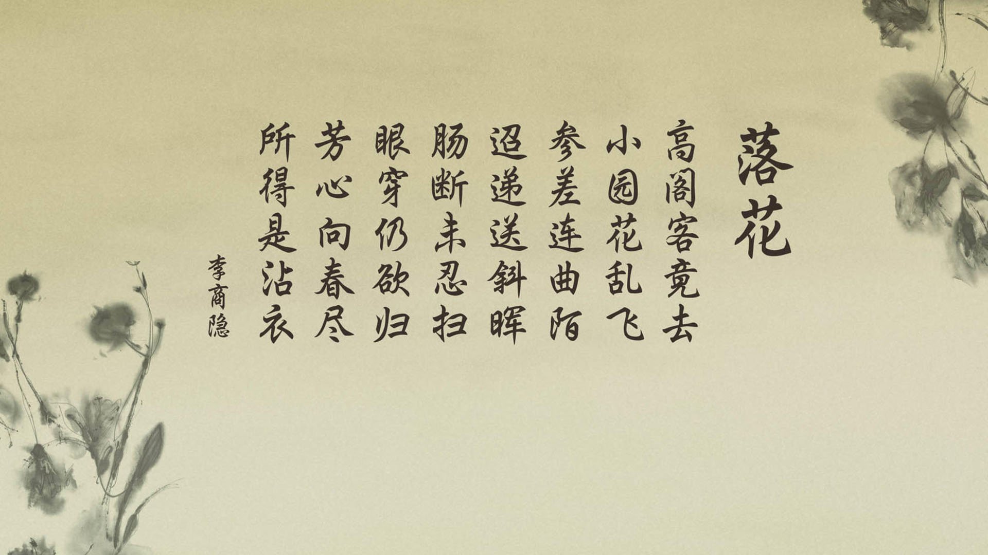 Panda Sports-球员技术短板是否能通过战术弥补，球员技巧首次不建议使用