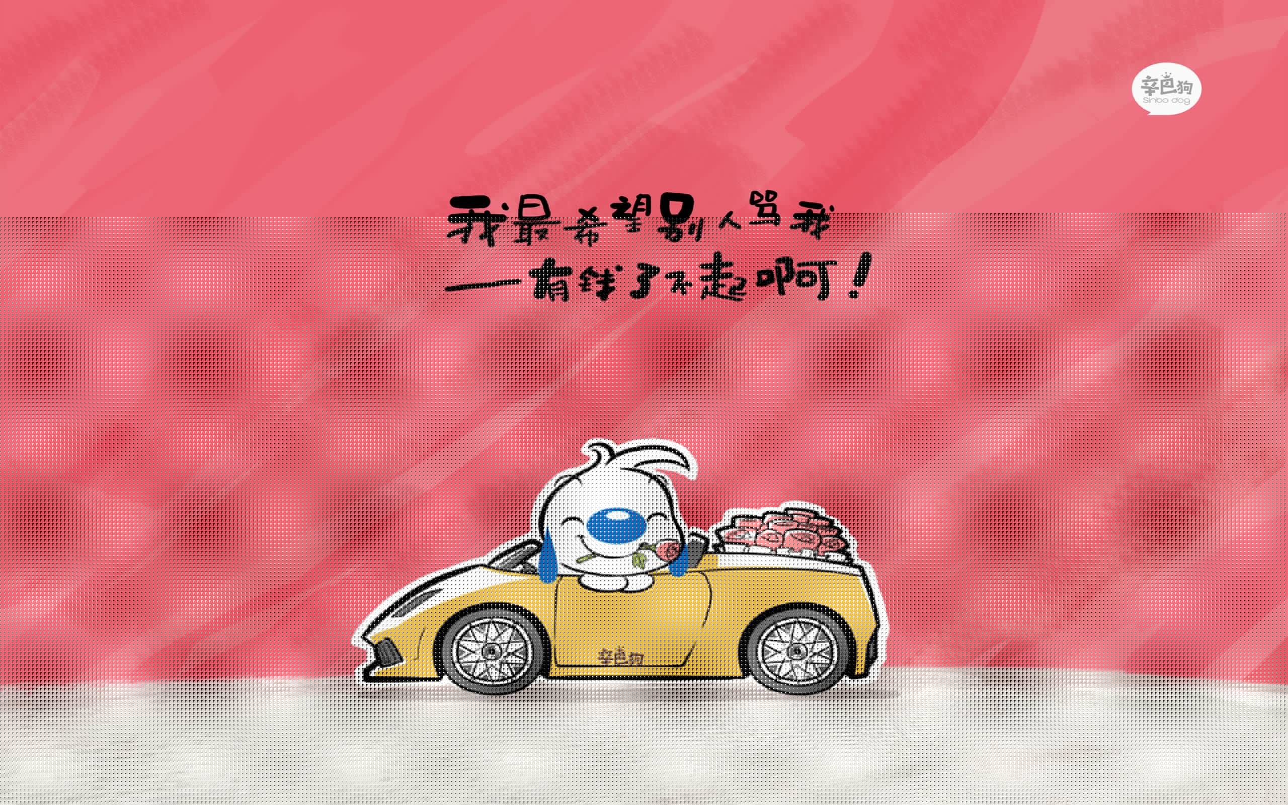 中国足球边后卫插上时机选择行为研究，足球比赛边后卫