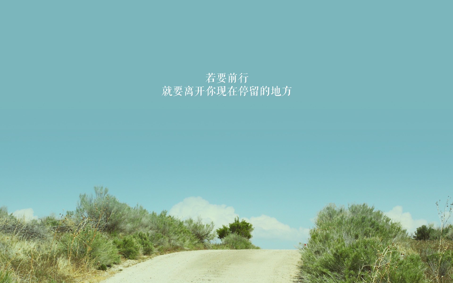熊猫体育网页版-赛季高潮阶段球队心态管理是否影响技战术部署
