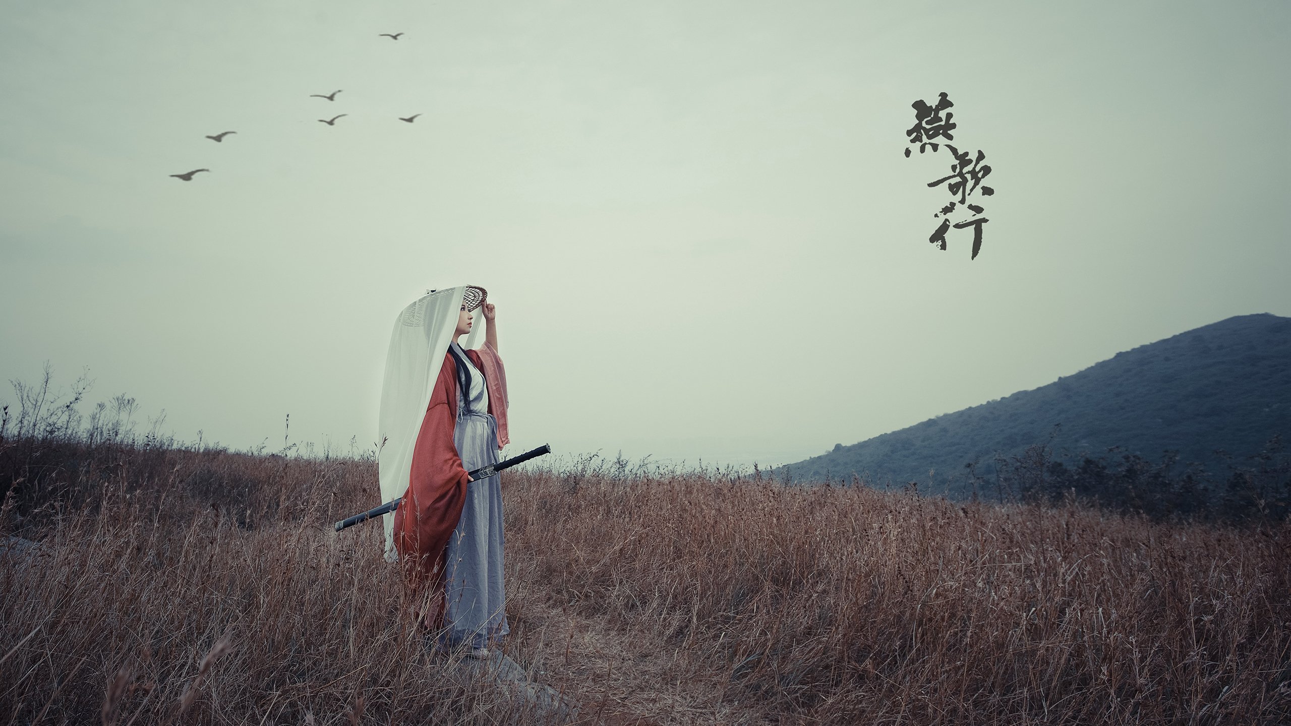 熊猫体育在线-渡边一平精准转身成夺冠关键，渡边将百度百科